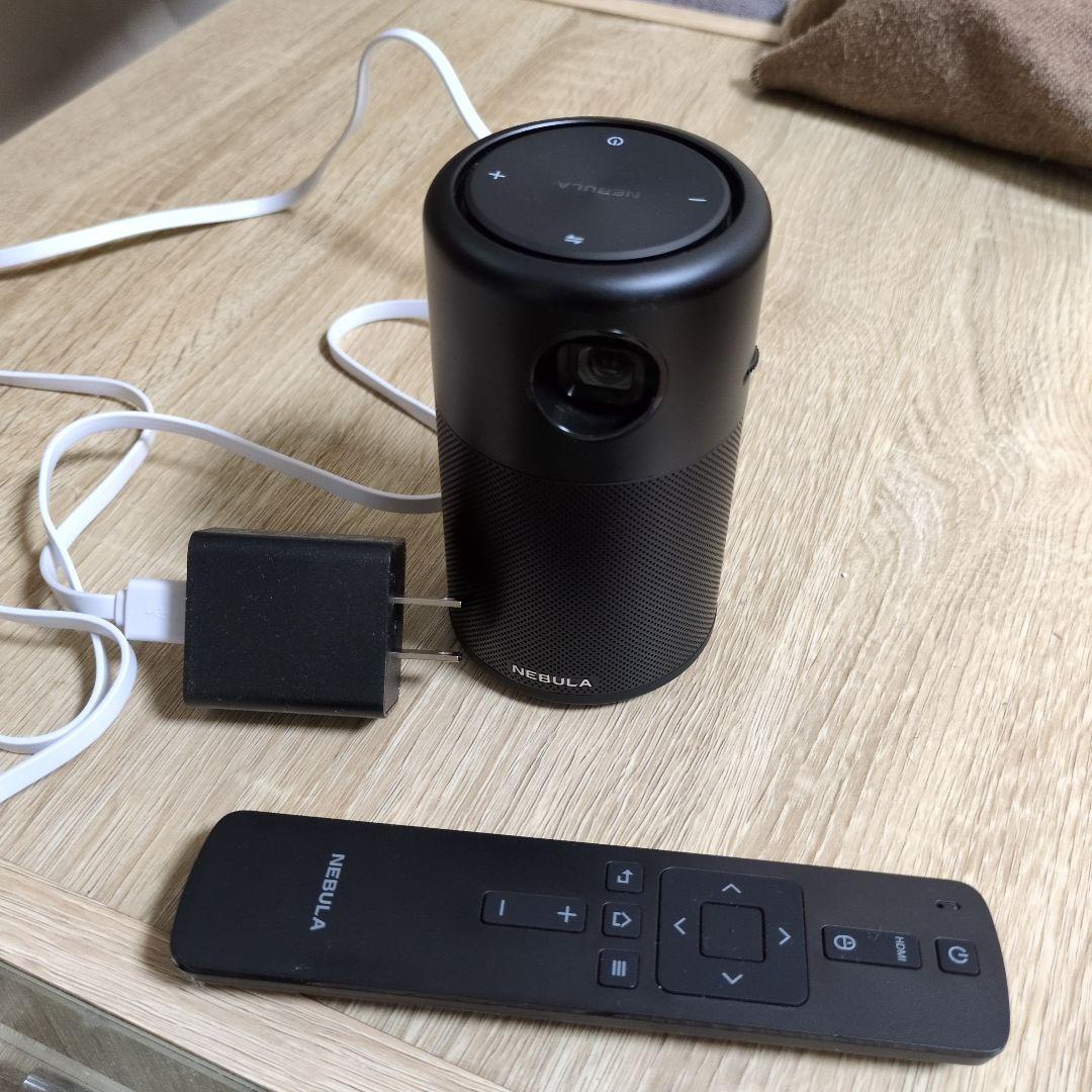 NEBULA プロジェクター本体 リモコン、固定具付き
