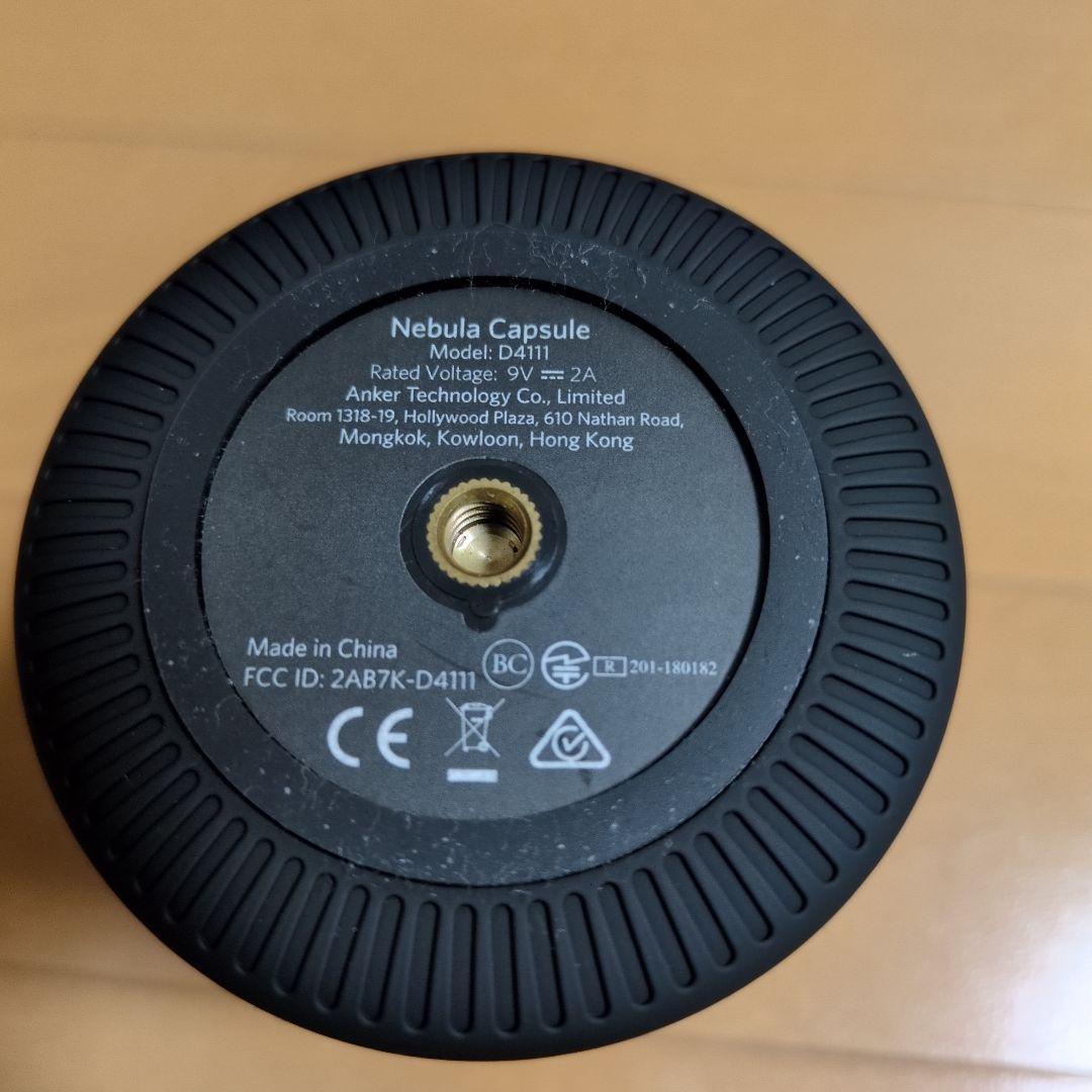 NEBULA プロジェクター本体 リモコン、固定具付き