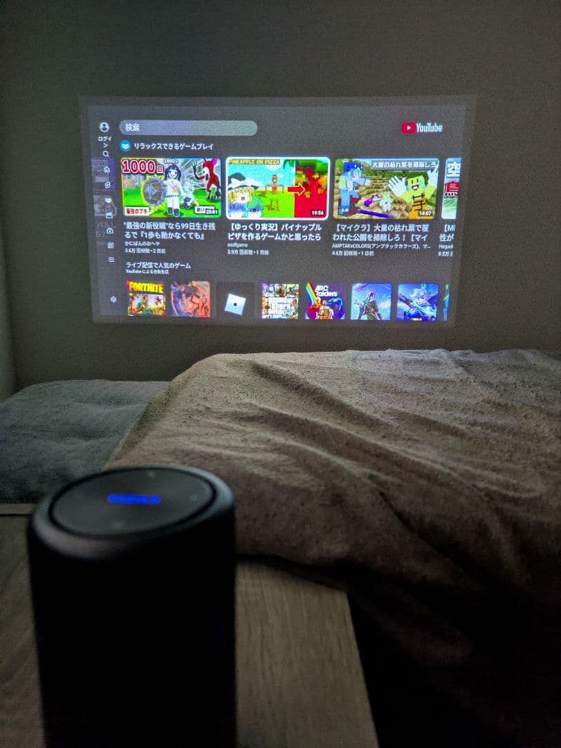 NEBULA プロジェクター本体 リモコン、固定具付き