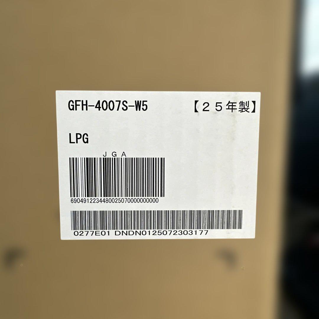 NORITZ ガスファンヒーター GFH-4007S-W5