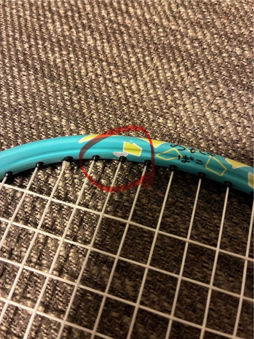 f*n様 ビクター　オーラスピードCS