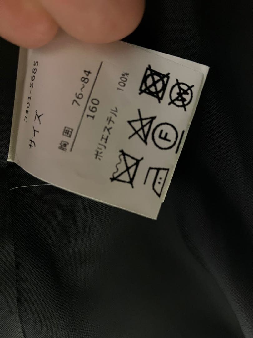 美品　 waltz by BEAMS DESIGN スーツ　ビームス　160