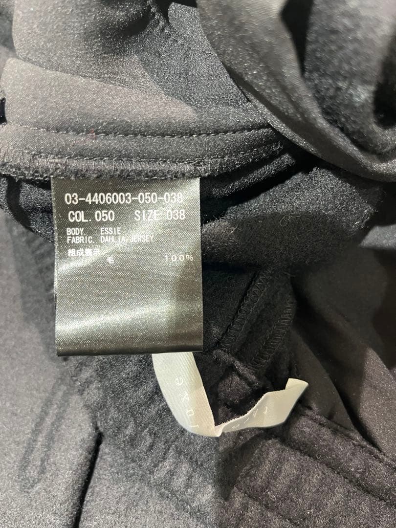 セオリーリュクス未着用ドローストリングタック入りパンツ　38