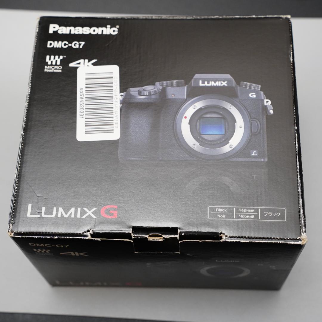 【レンズセット】LUMIX DMC-G7と12-40mmレンズバッテリーセット