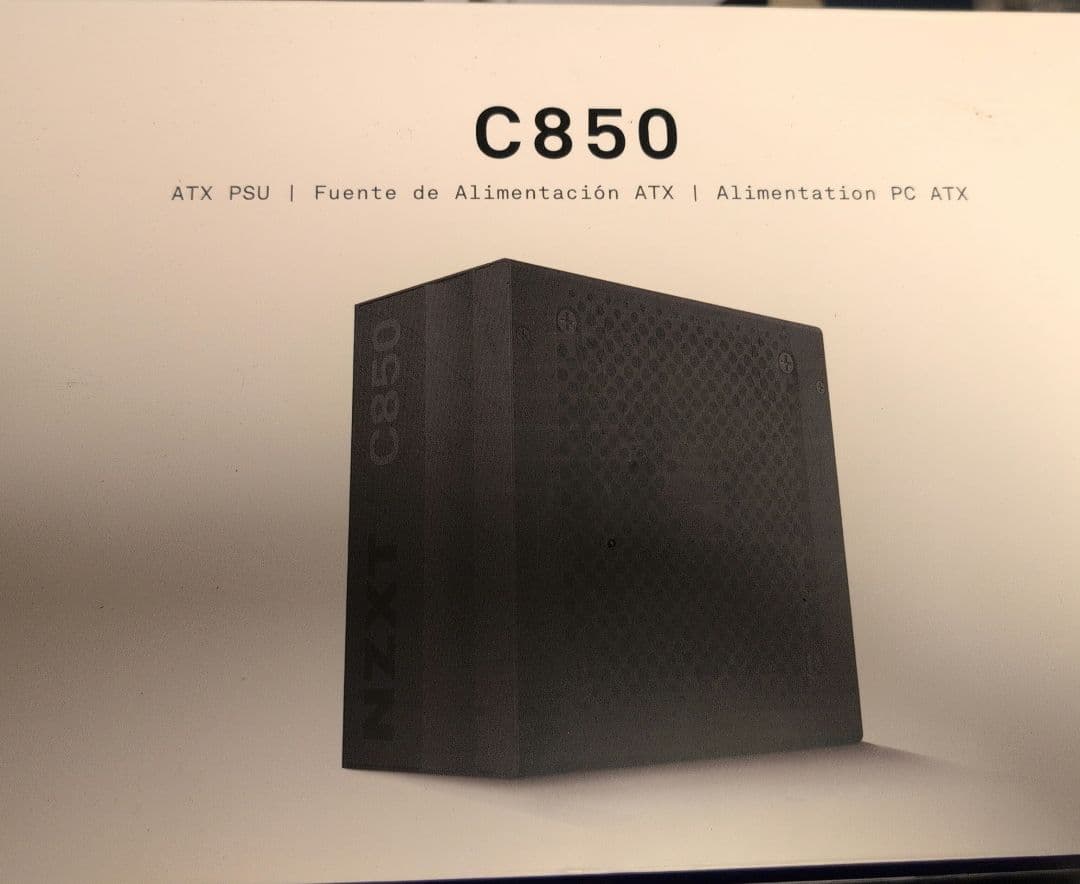 NZXT C850 電源