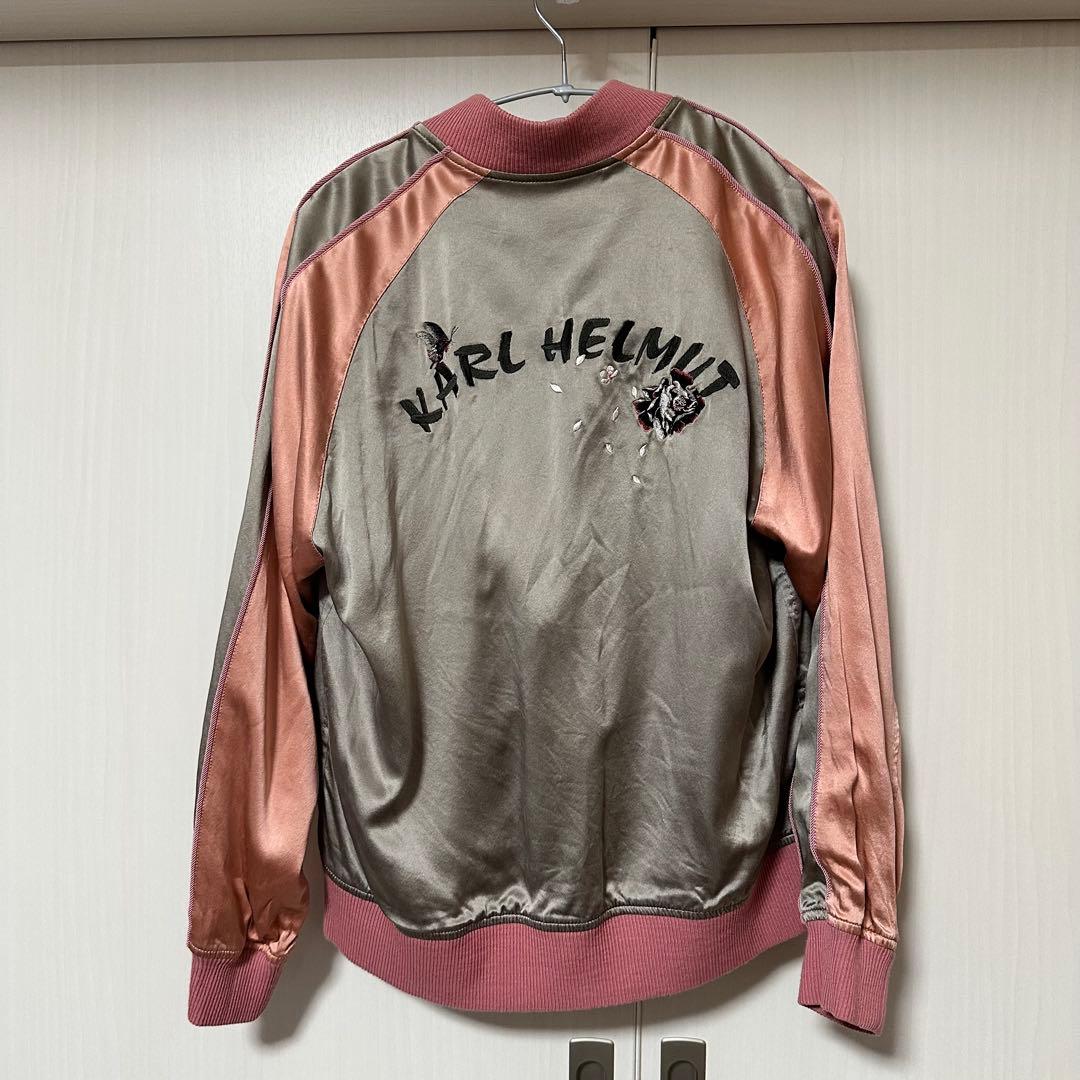KARL HELMUT スカジャン グレー・ピンク　薄手　M