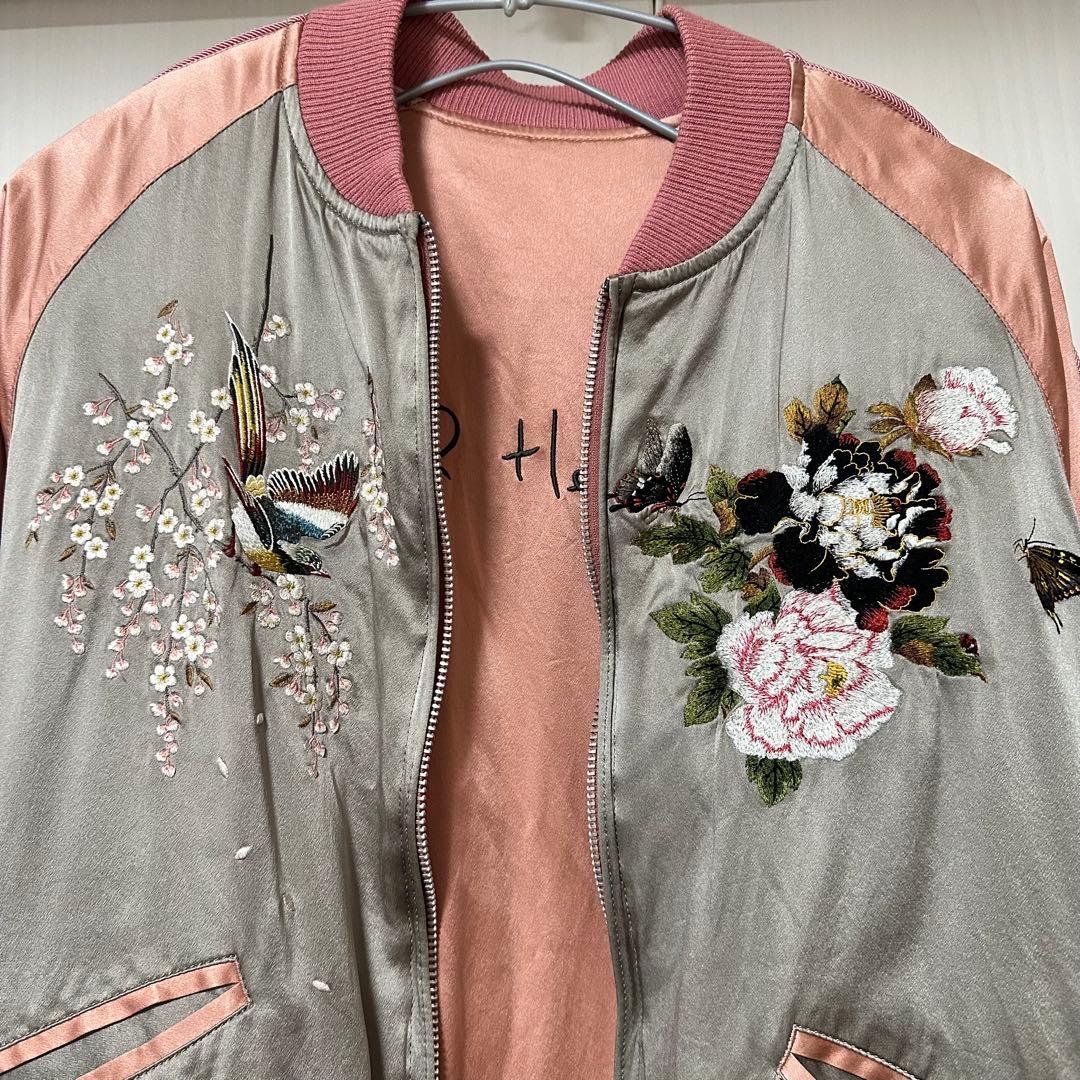 KARL HELMUT スカジャン グレー・ピンク　薄手　M