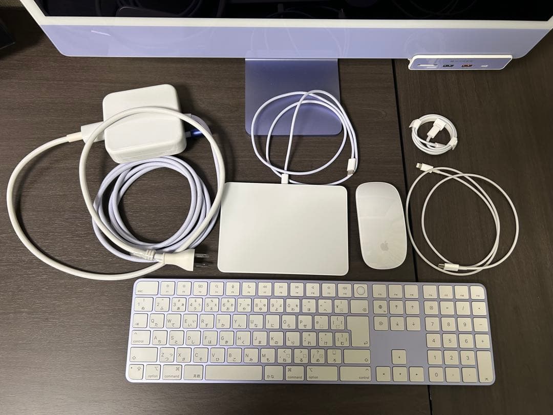 iMac 24インチ 最上位モデル4.5K 16GB 2TBと付属品