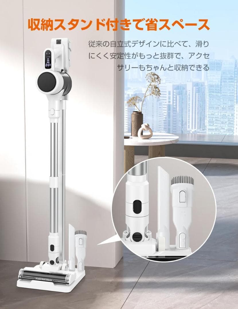 掃除機 コードレス 65Kpa強力吸引 収納充電スタント付き サイクロン式