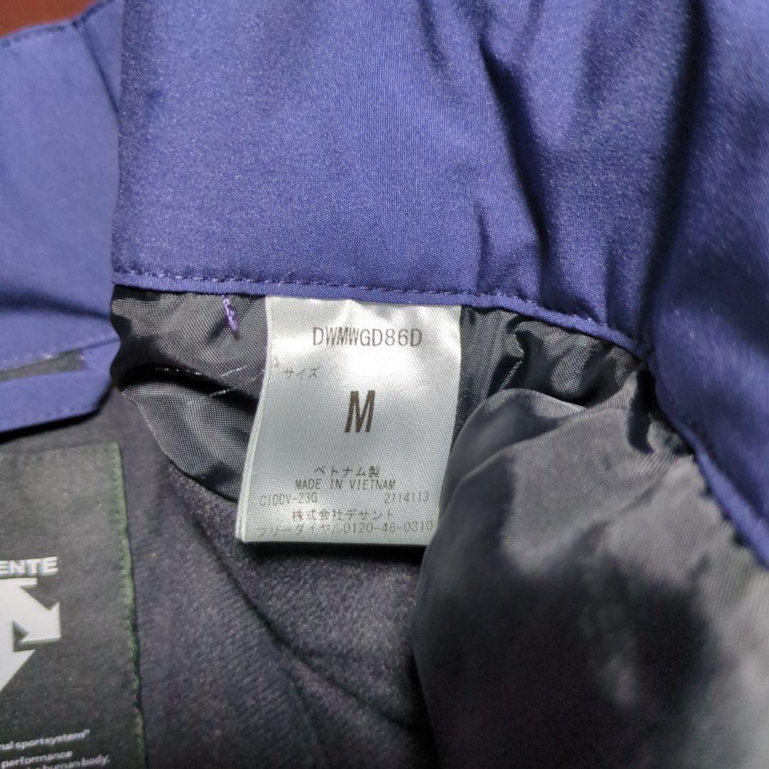 はっぱ　新品未使用　デサント　ネイビー スキーウェア　М　ズボン　パンツ
