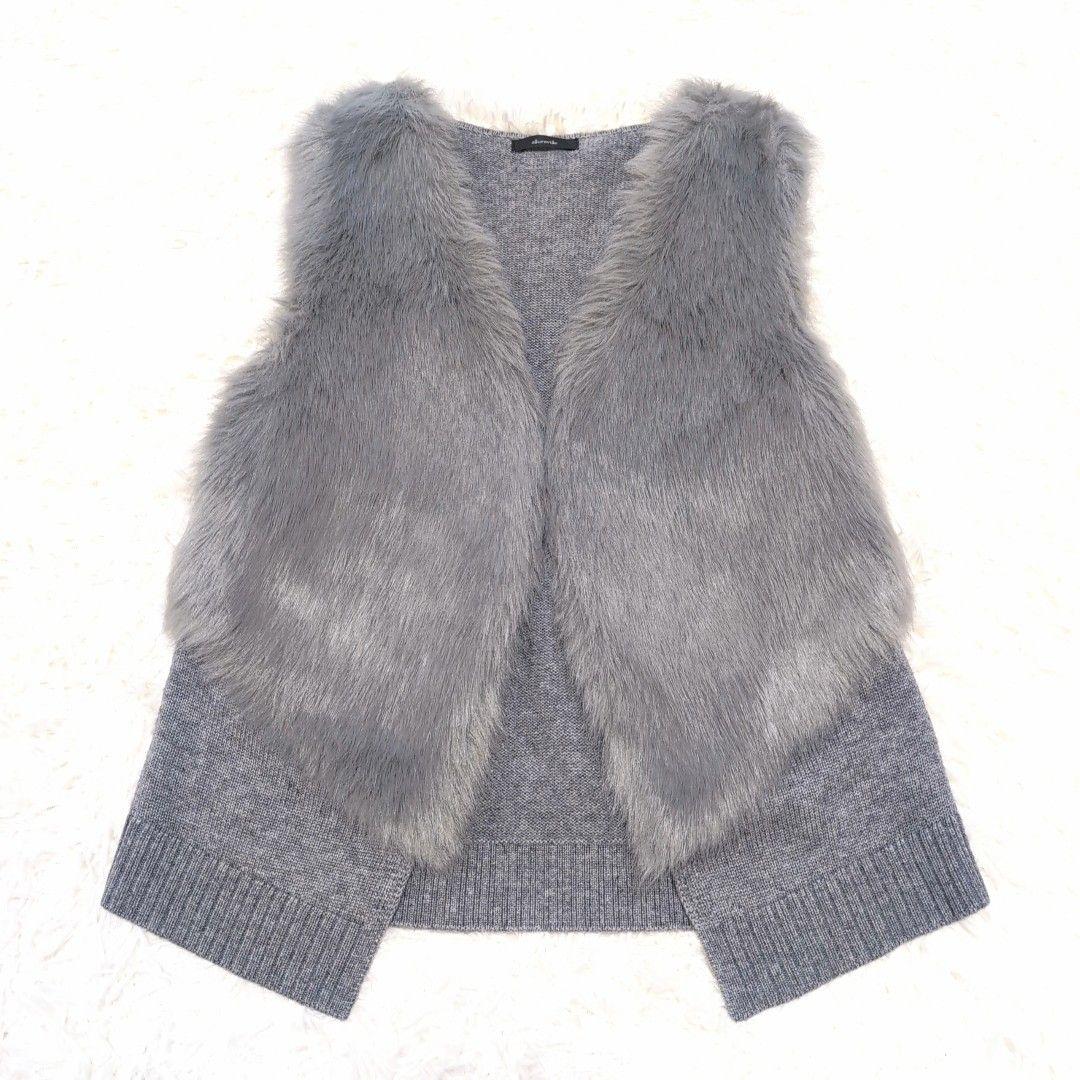 【美品】アルアバイル フェイクファードッキングショートジレ グレー　ニットベスト