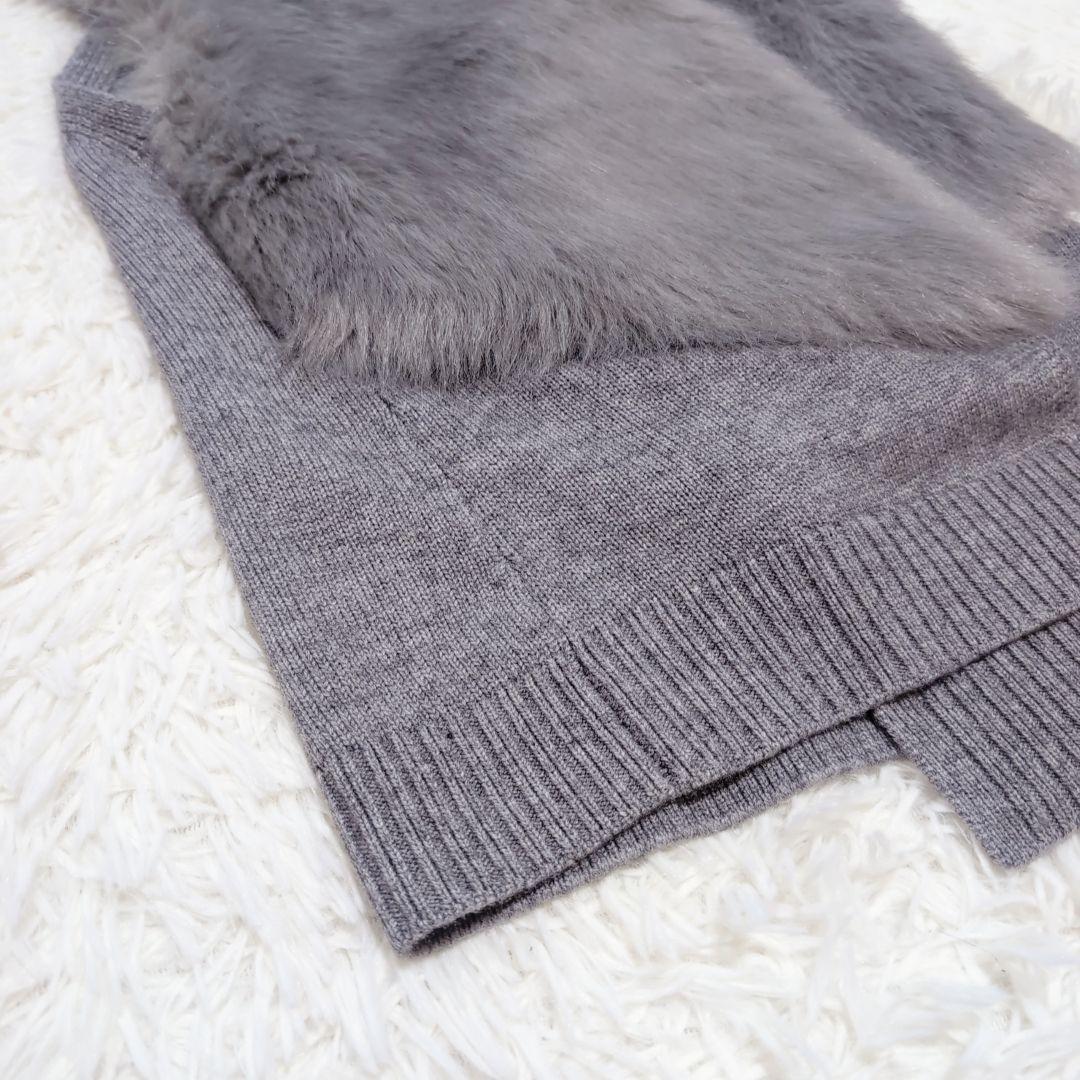 【美品】アルアバイル フェイクファードッキングショートジレ グレー　ニットベスト