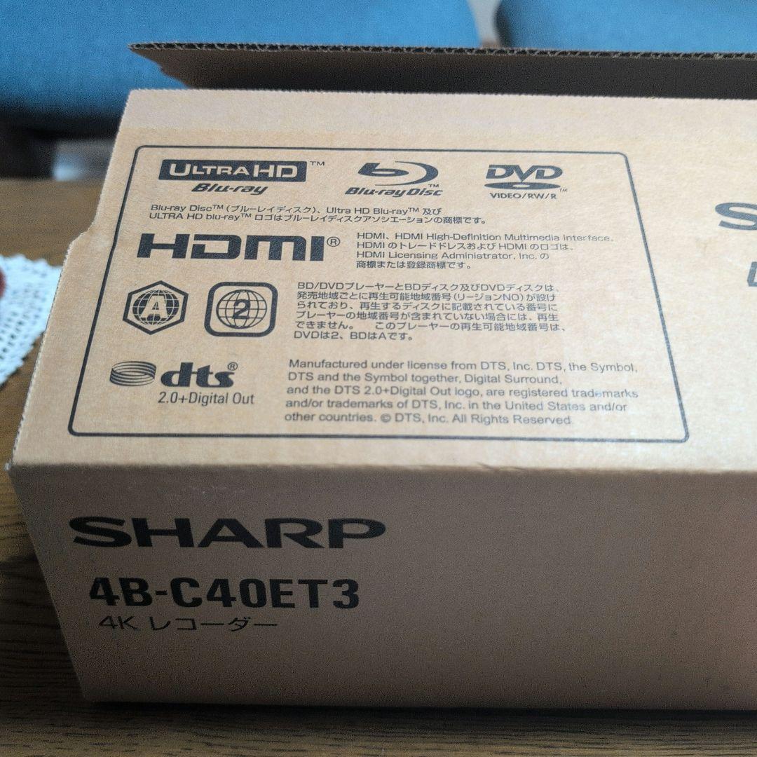 SHARP AQUOS 4Kレコーダー 4B-C40ET3　箱付き