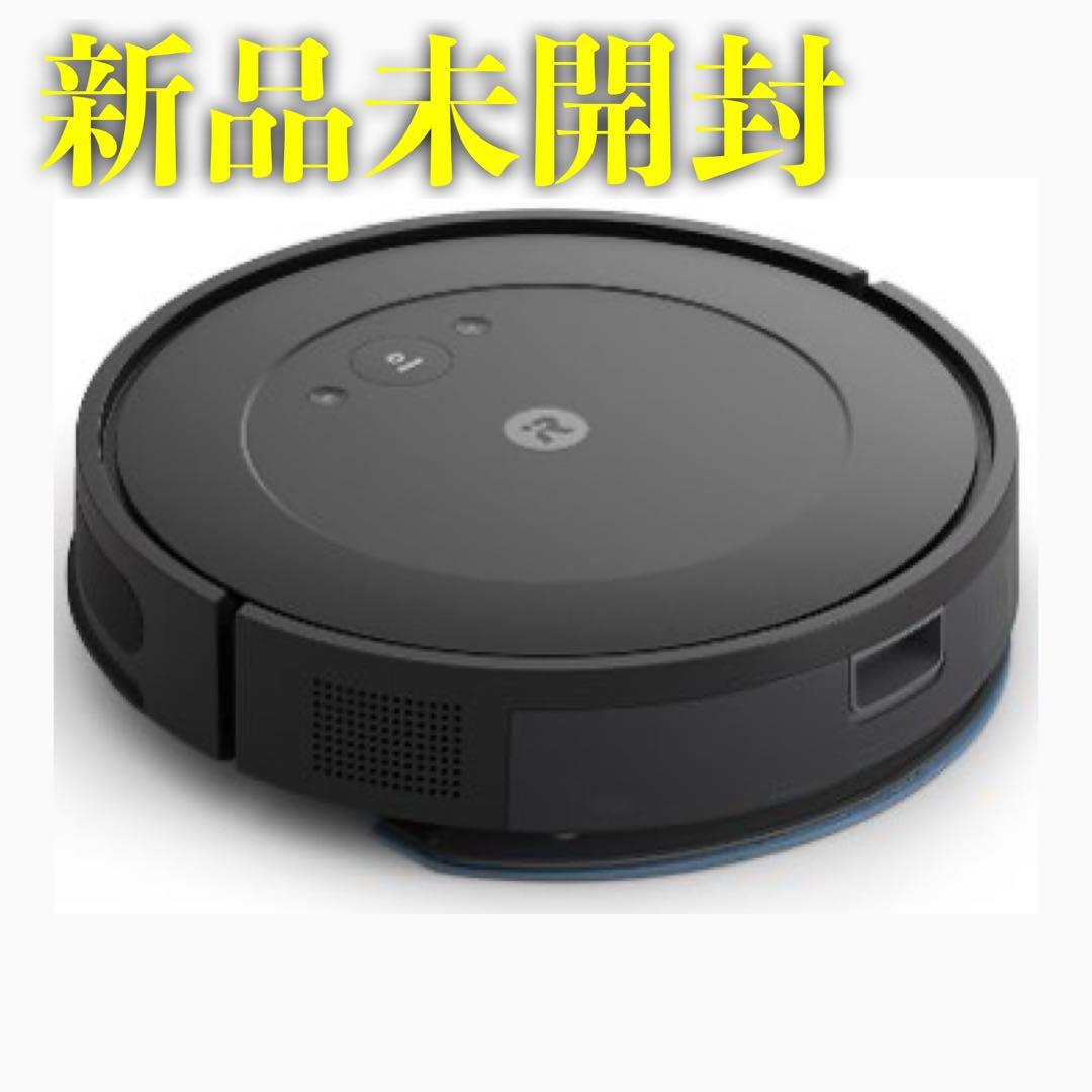 【新品未開封】ルンバ コンボ Essential [ブラック] 本体