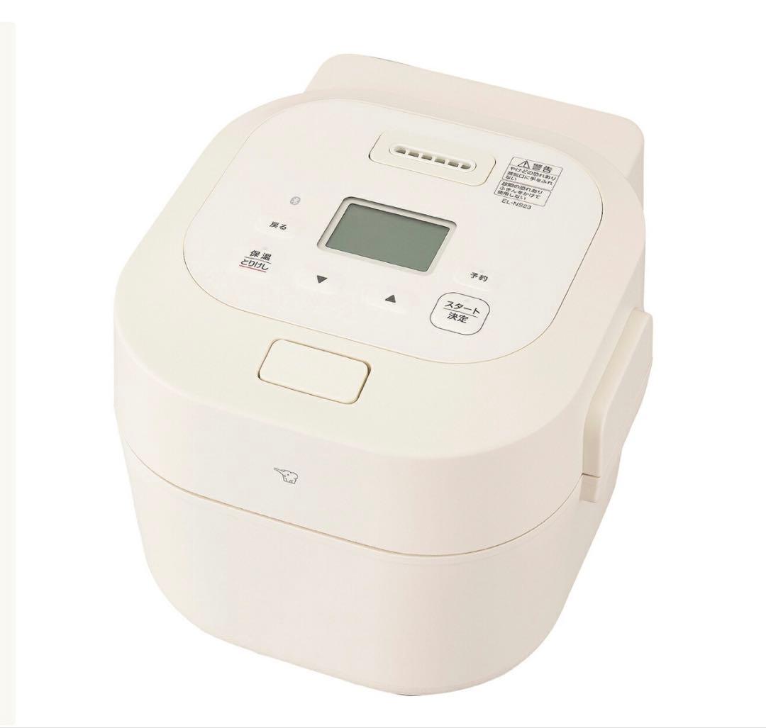 EL-NS23-CA 象印 ホーロー電気調理鍋　2.3L　クリーム