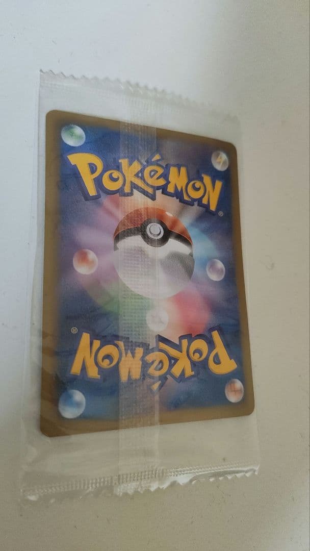 レックウザ　144/BW-P ノブナガの野望