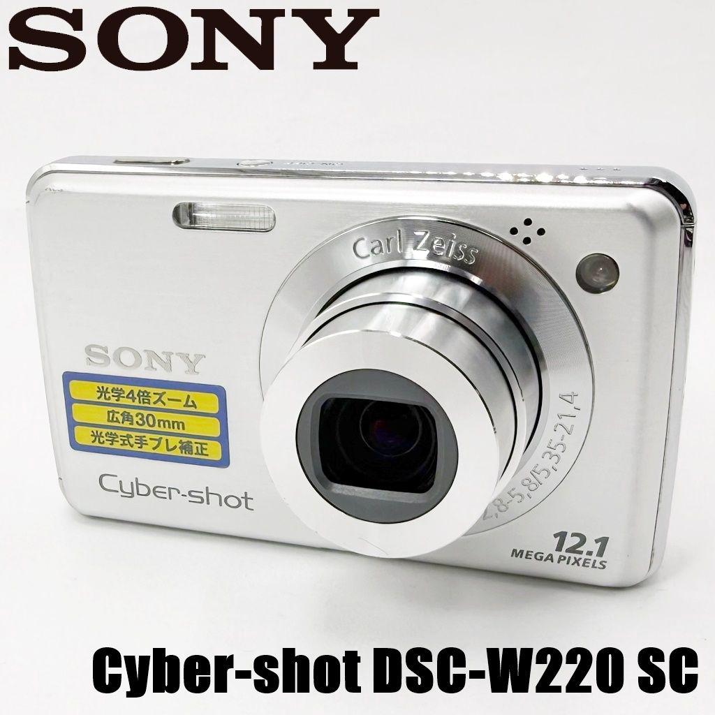 ソニー Cyber-shot DSC-W220 SC シルバー コンデジ カメラ