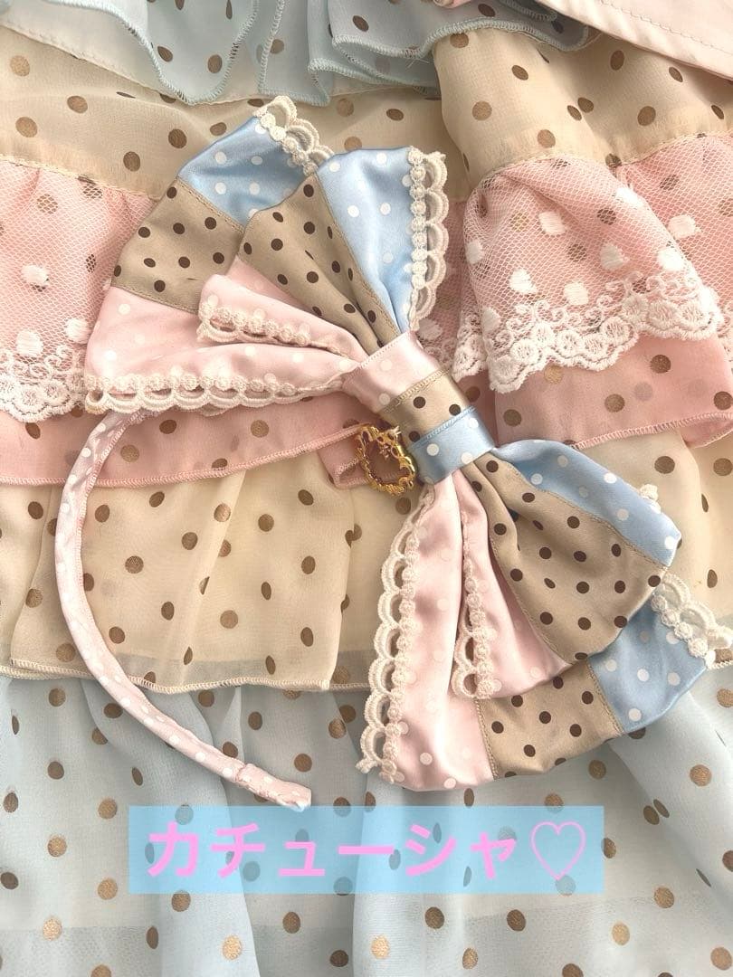 BABY♡Dot Mille-feuilleJSK♡ピンクxクリーム✕サックス