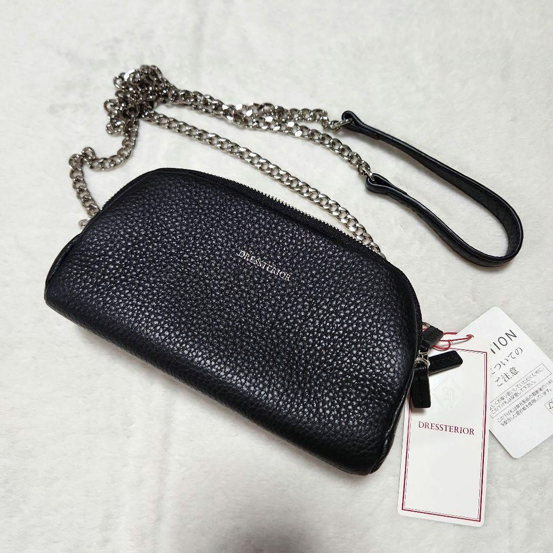 teteです(*^^*)【タグ付き】DRESSTERIOR　ショルダー