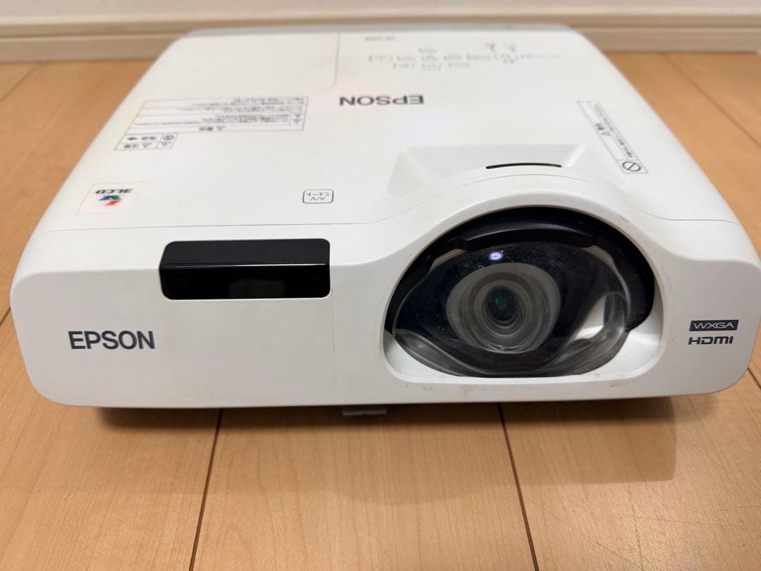 EPSON プロジェクター HDMI リモコン付き EB-535W