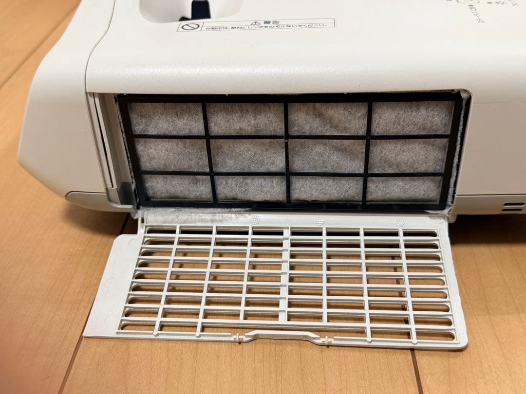 EPSON プロジェクター HDMI リモコン付き EB-535W