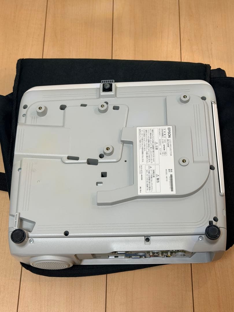 EPSON プロジェクター HDMI リモコン付き EB-535W