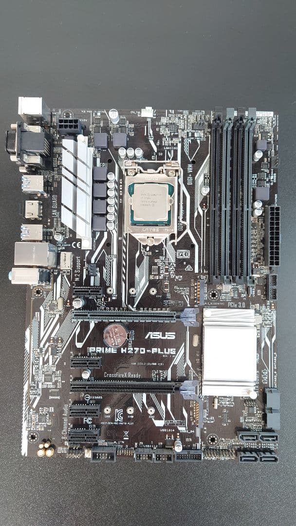 ASUS PRIME H270-PLUS + i7-7700K +メモリ16GB