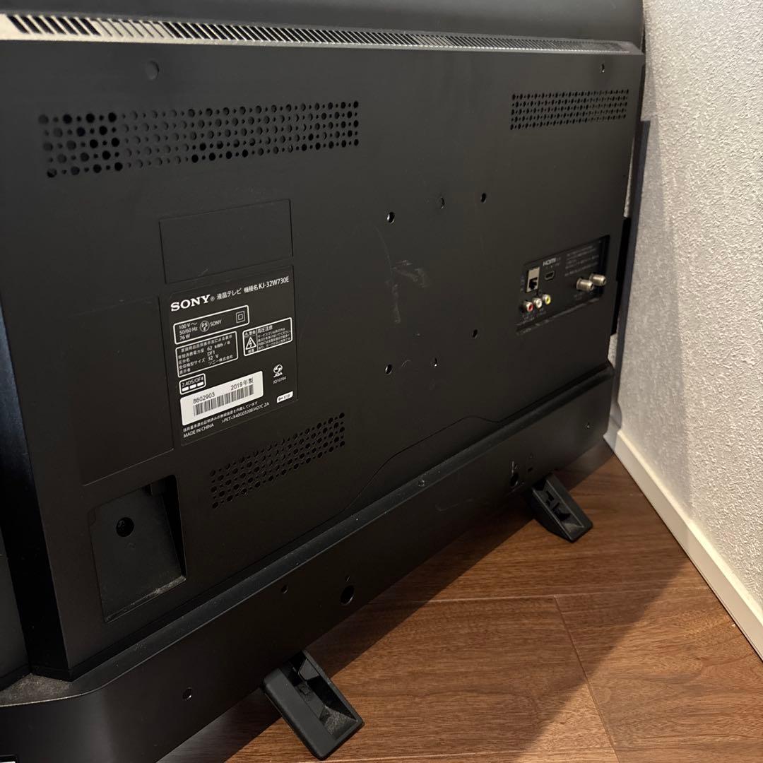 2019年製 高画質高音質 SONY32V型フルHDテレビKJ-32W730E
