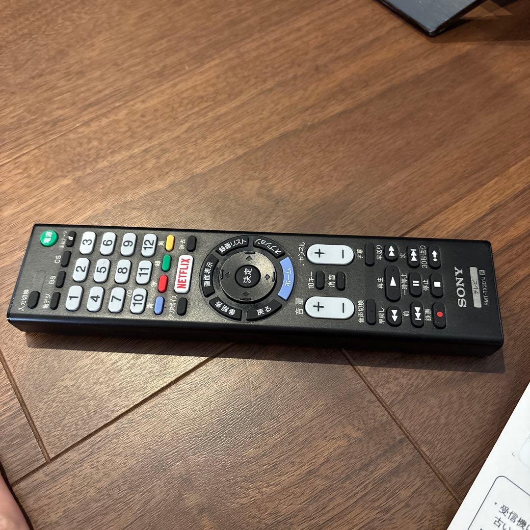 2019年製 高画質高音質 SONY32V型フルHDテレビKJ-32W730E