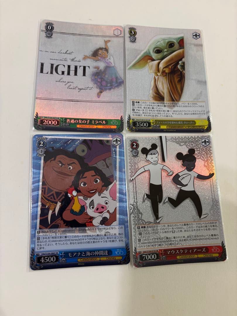 disney100 ヴァイスシュバルツ　sp.HND.sr.rr.r全31枚