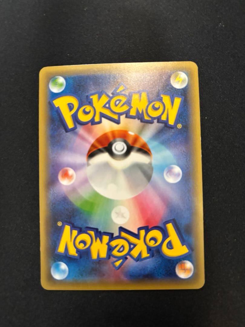 【期間限定20%オフ】 サトシゲッコウガEX PROMO XYシリーズプロモ