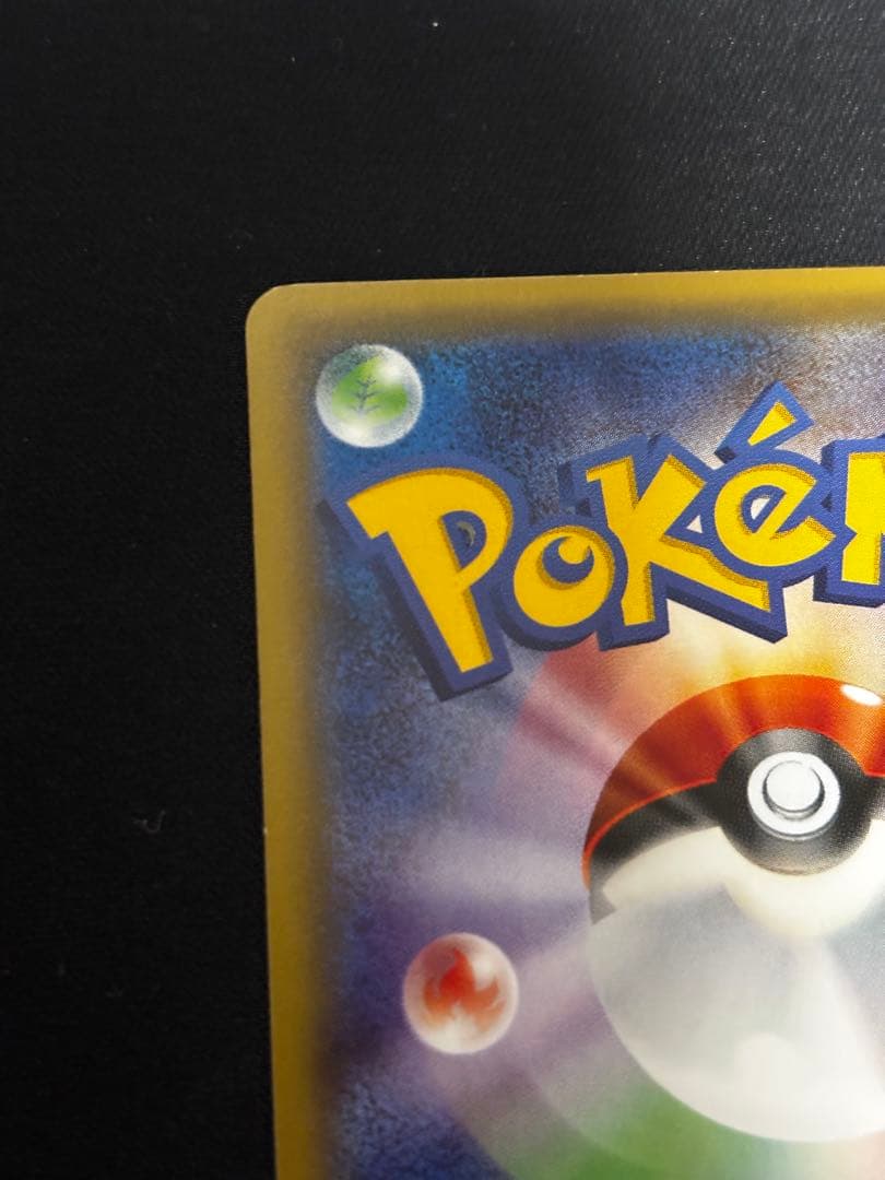 【期間限定20%オフ】 サトシゲッコウガEX PROMO XYシリーズプロモ