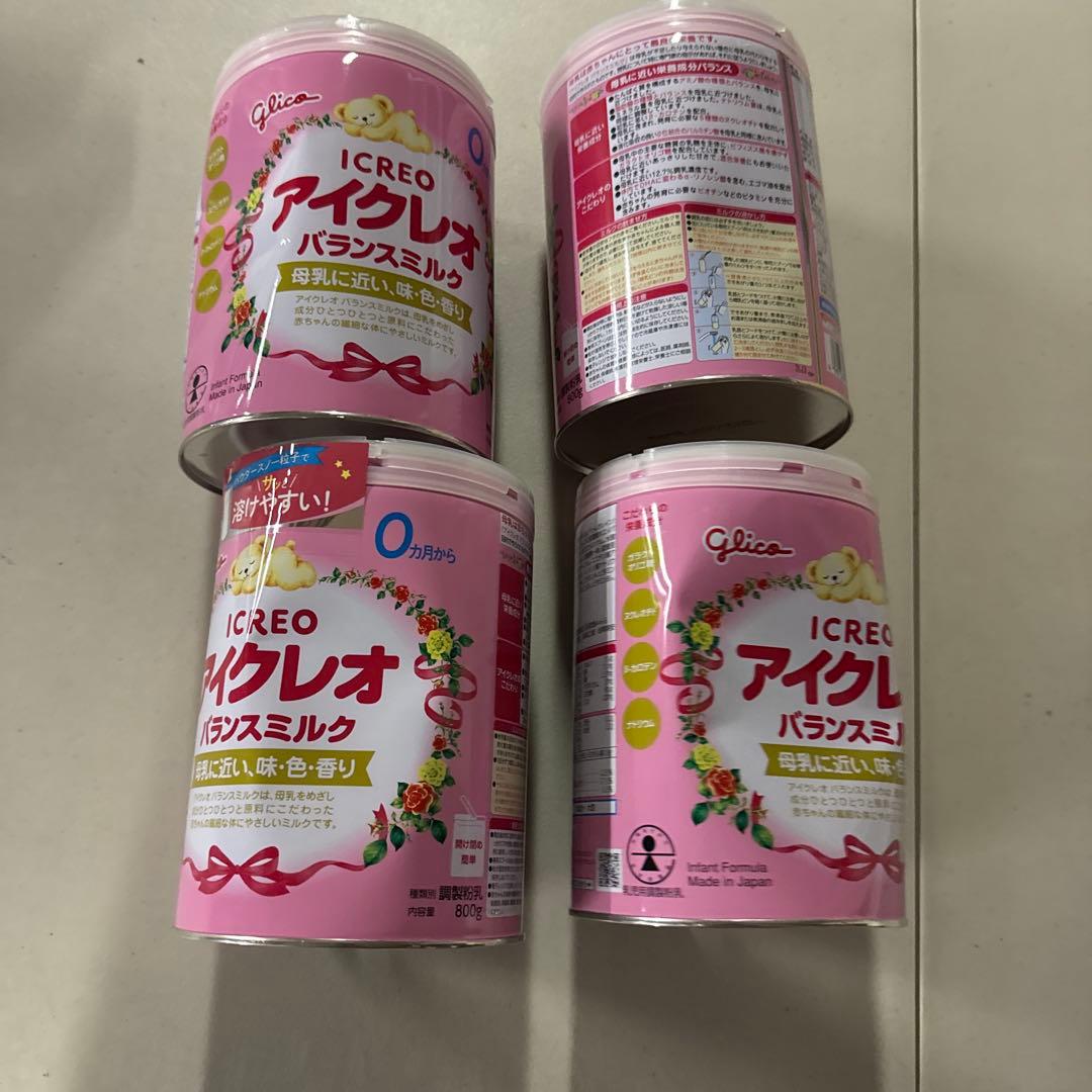 宮*子様 カ*︎様 激安　アイクレオ　ICREO バランスミルク 800g 4缶