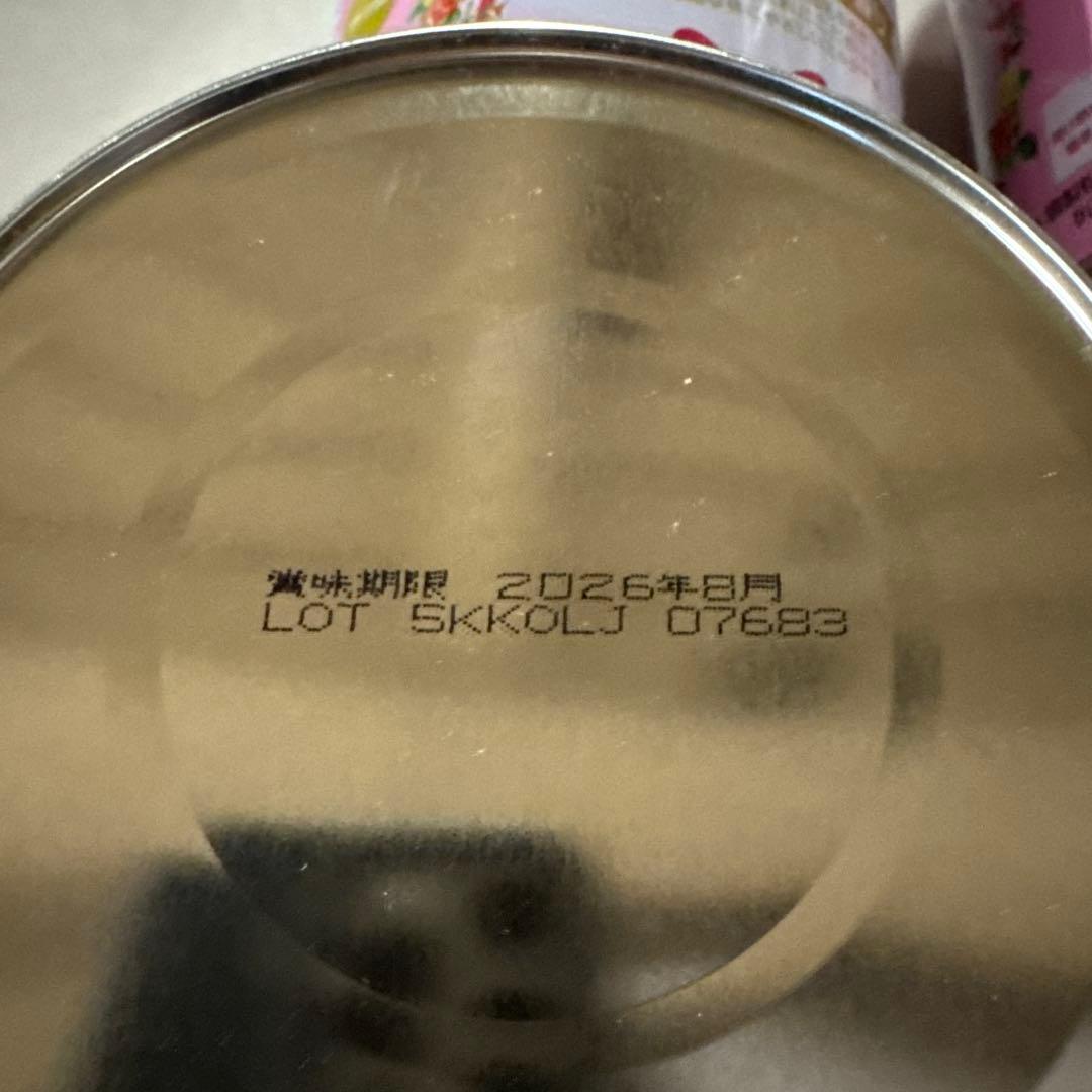 宮*子様 カ*︎様 激安　アイクレオ　ICREO バランスミルク 800g 4缶