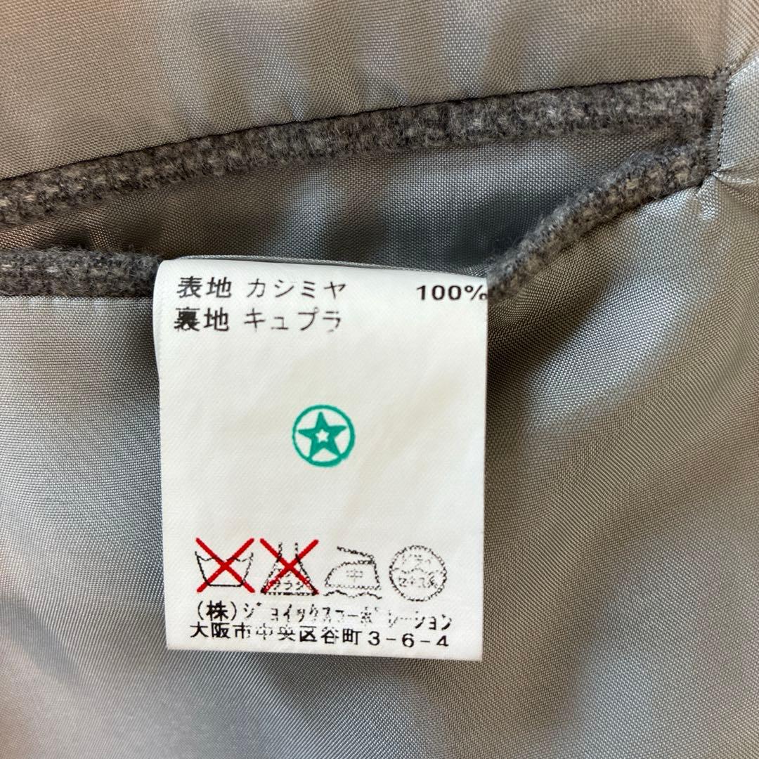 LANVIN ランバンコレクションカシミヤジャケットグレーXL相当