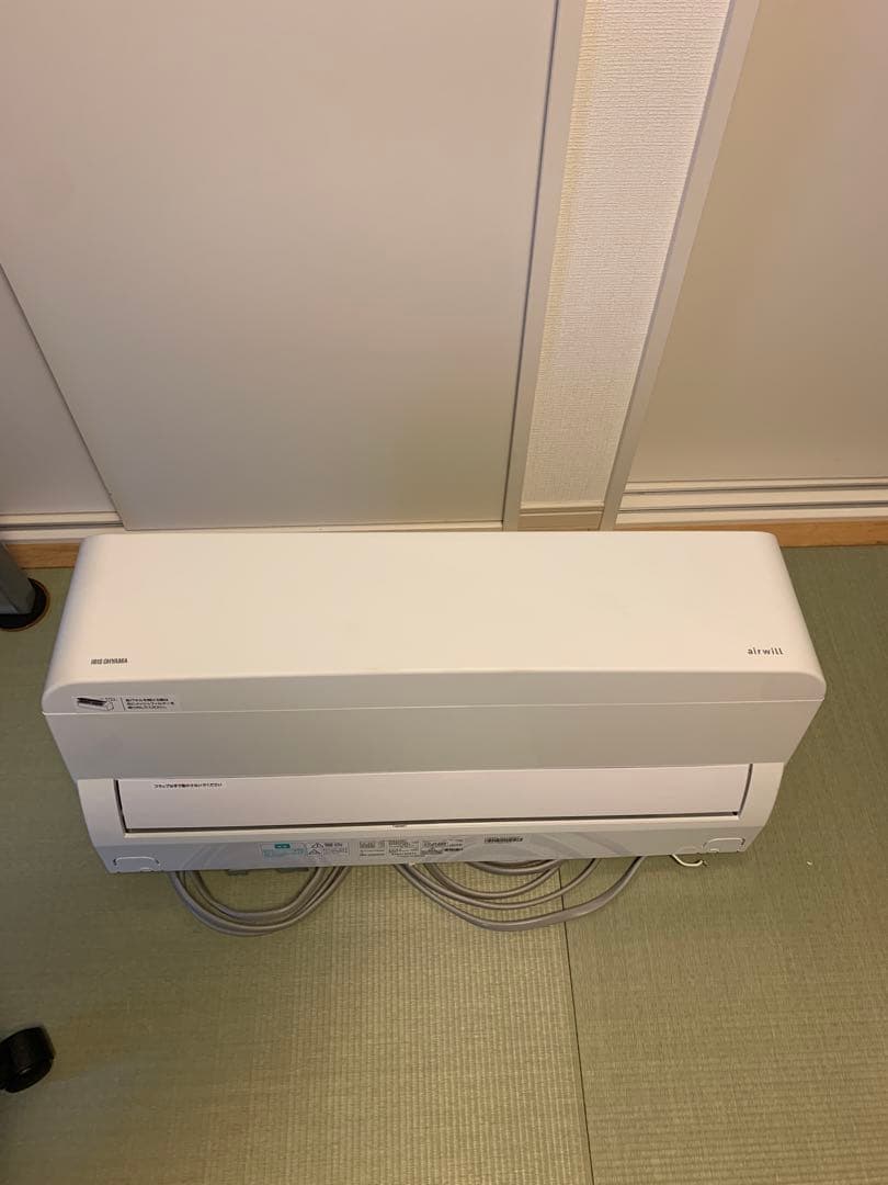 値下げ！セット価格34,000　アイリスオーヤマ エアコン IAF-2205GF