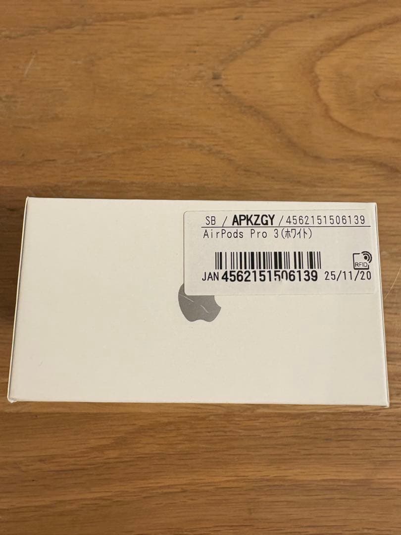 スマホ イヤホン　AirPods Pro３　ホワイト