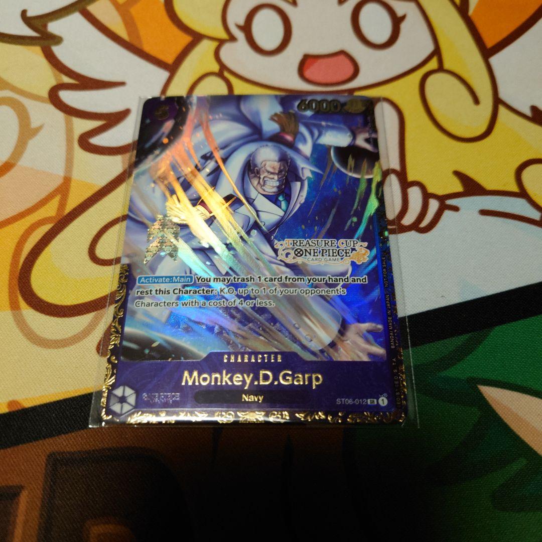 モンキー・D・ガープ　英語版　プロモ　TREASURE CUP　未開封