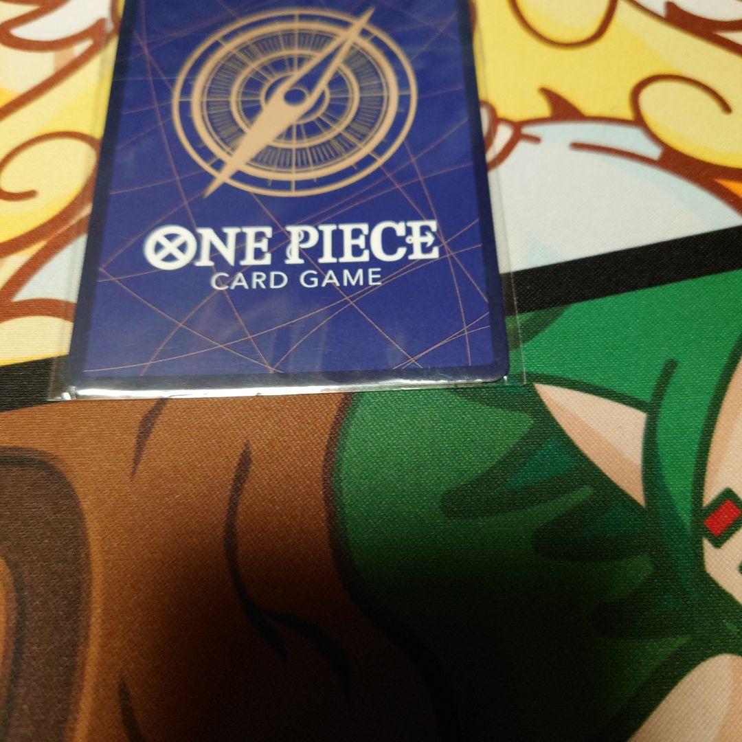 モンキー・D・ガープ　英語版　プロモ　TREASURE CUP　未開封