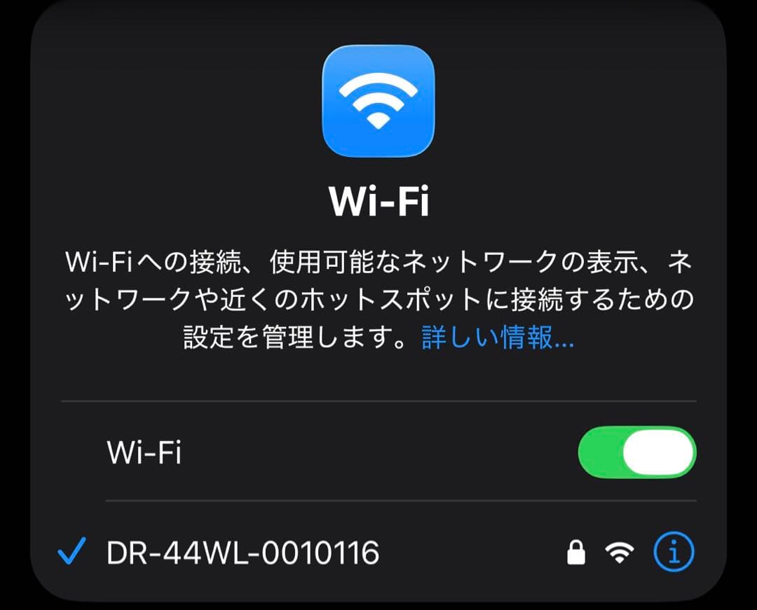 TASCAM DR-44WL【ポータブルオーディオレコーダー】