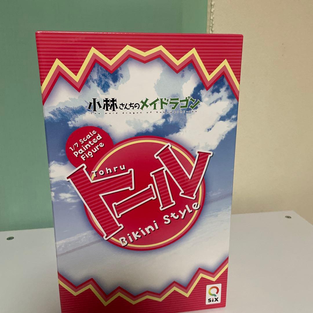 小林さんちのメイドラゴン トール ビキニスタイル　フィギュア