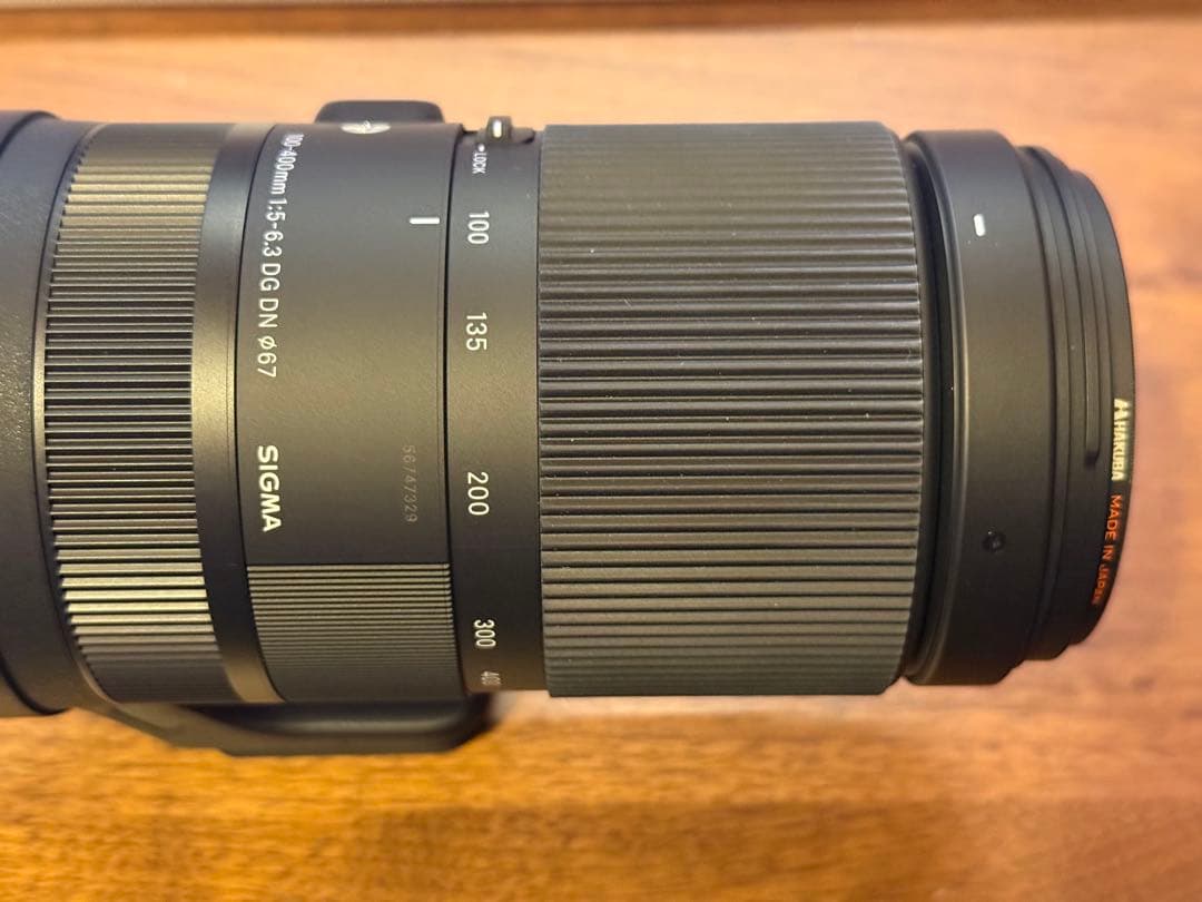 SIGMA 100-400mm F5-6.3 DG OS Lマウントレンズ