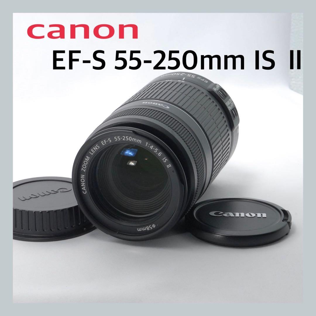 ★Canon EF-S 55-250mm f4-5.6 IS Ⅱ★手ぶれ補正