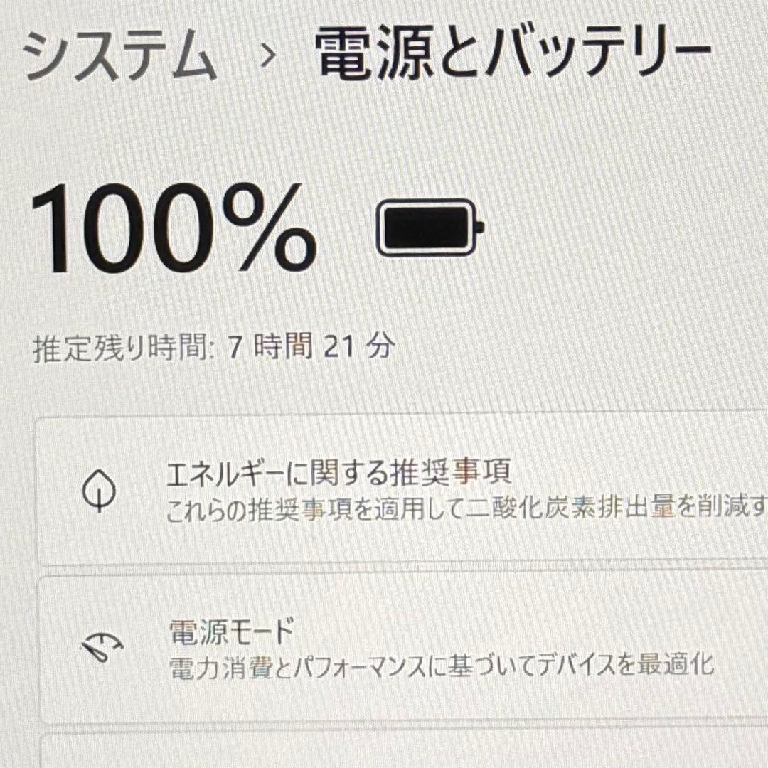 第10世代i3 8GB VAIO Pro PK VJPK13C11N FHD