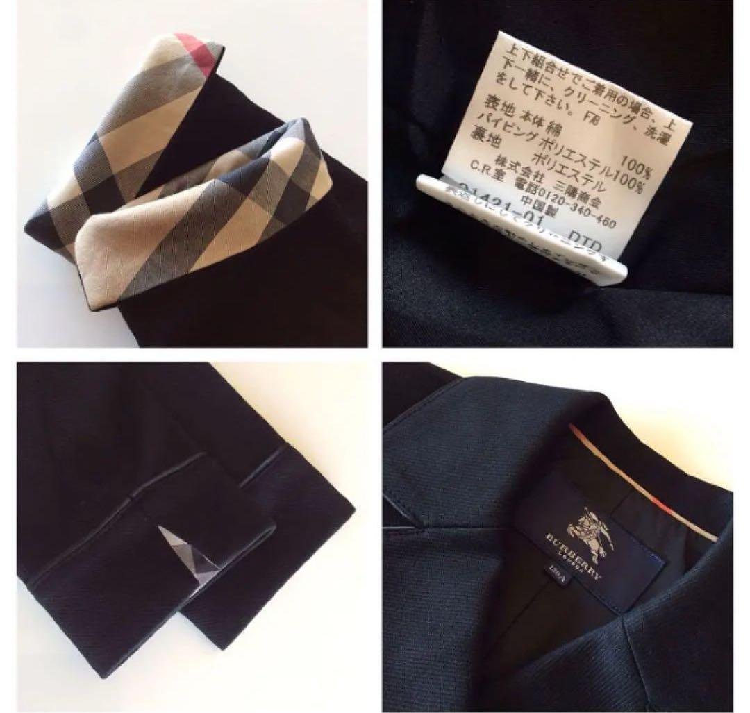 バーバリー　フォーマルセットアップ　￼130サイズ