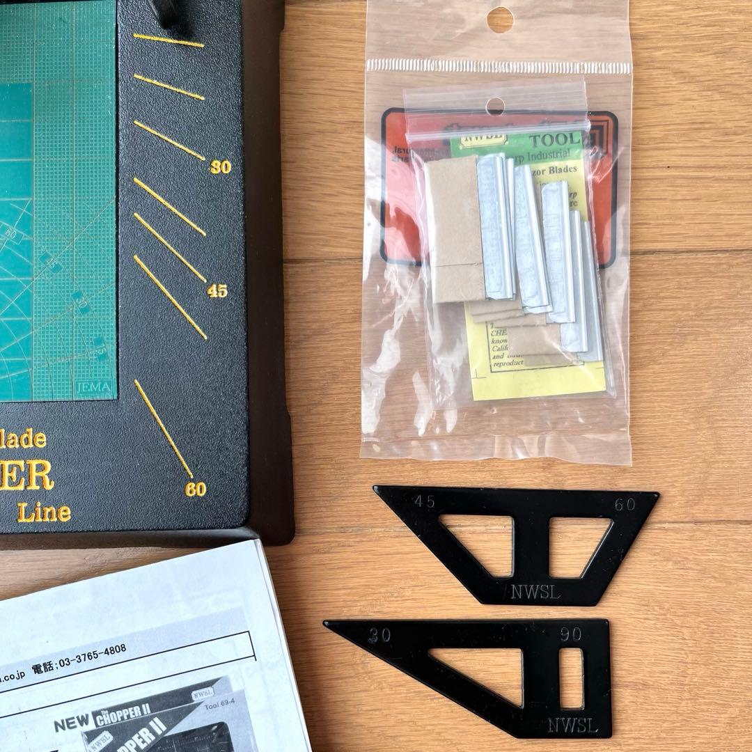 Plastruct チョッパー2型 HT-703 替刃8枚セット