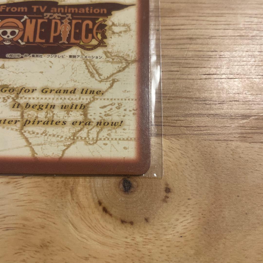 【絶版品】ONE PIECEカードダス ハイパーバトル ルフィ C520