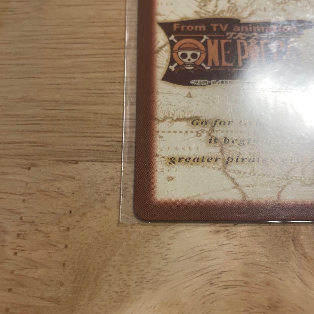 【絶版品】ONE PIECEカードダス ハイパーバトル ルフィ C520