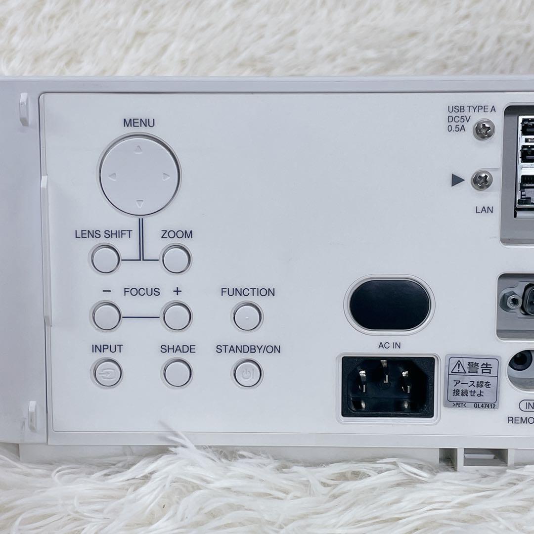 HITACHI CP-X8150 プロジェクター