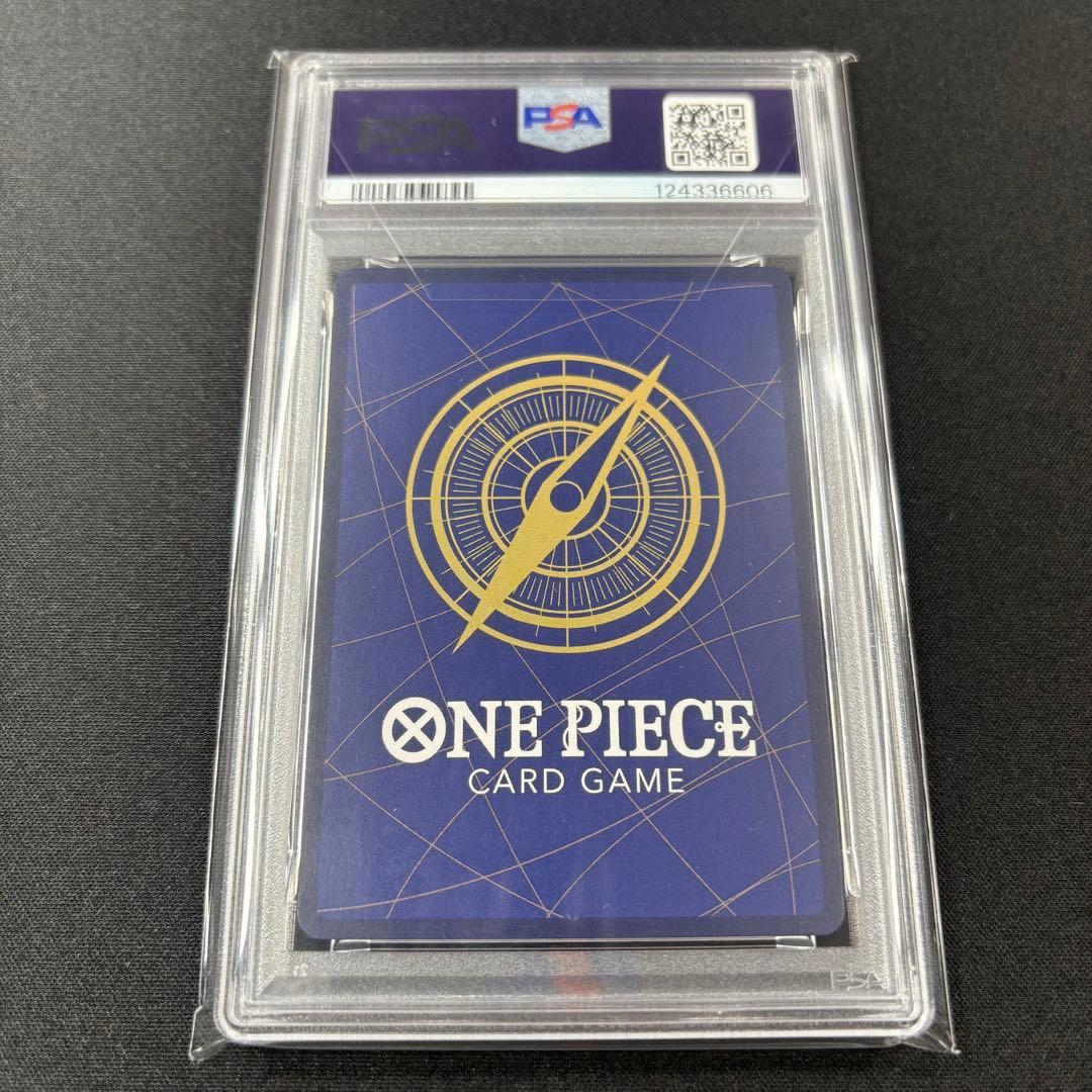 【PSA10】モンキー・D・ルフィ SEC SP ニカ 手配書